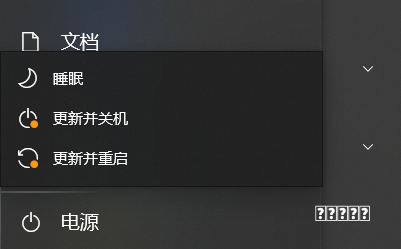 谁“偷”走了你的隐私？①：开房记录、全家户籍都能查？QQ群暗藏倒卖个人信息地下市场